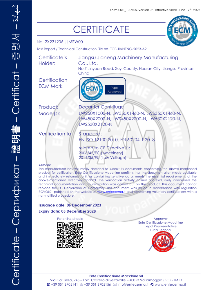 Decanter centrifuge CE certificate
